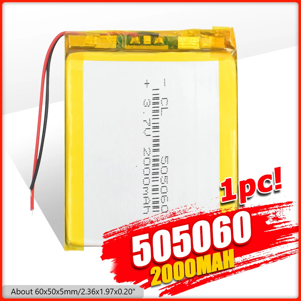 

505060 3.7v 2000mAh li-ion Lipo cells Lithium Li-Po Polymer Rechargeable Battery For interphone Bluetooth speaker POS GPS