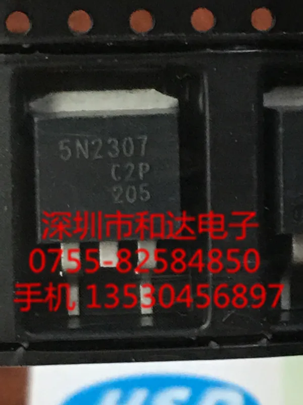 

От 5N2307 до-263 230 в 27 А