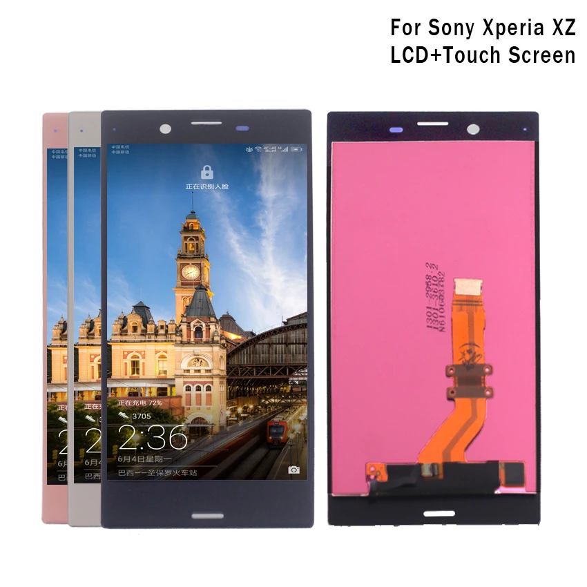 ЖК-дисплей для Sony Xperia XZ F8331 F8332 дигитайзер в сборе стекло ЖК-экран с бесплатными