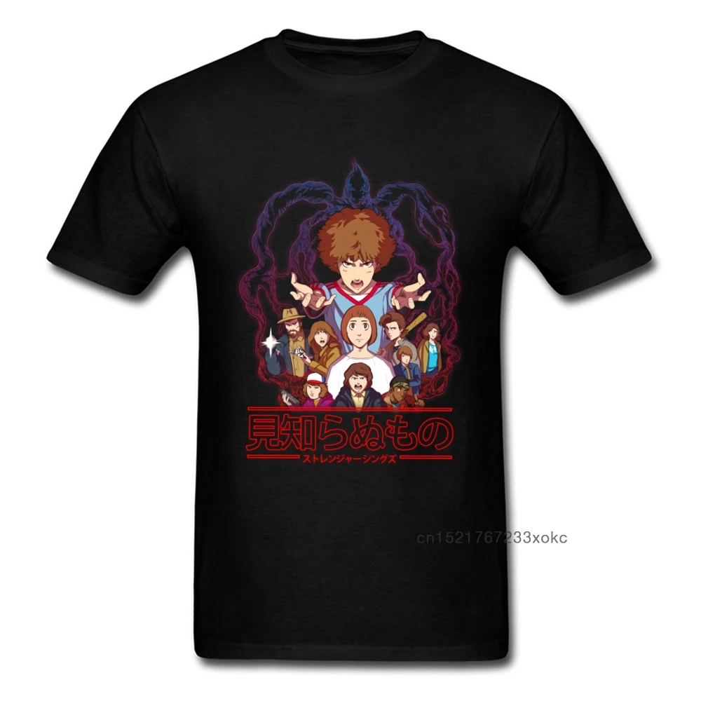 Мужская футболка с героями мультфильма странные вещи топ аниме США волшебником