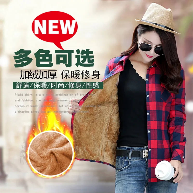 Зимние теплые блузки Camisa Femininas с длинными рукавами толстая бархатная фланелевая