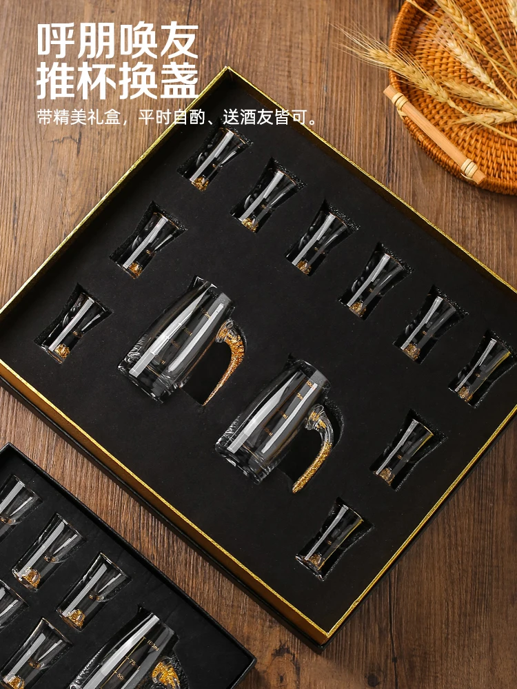 Набор бокалов для ликера Домашний Светильник роскошные бокалы вина стрельбы