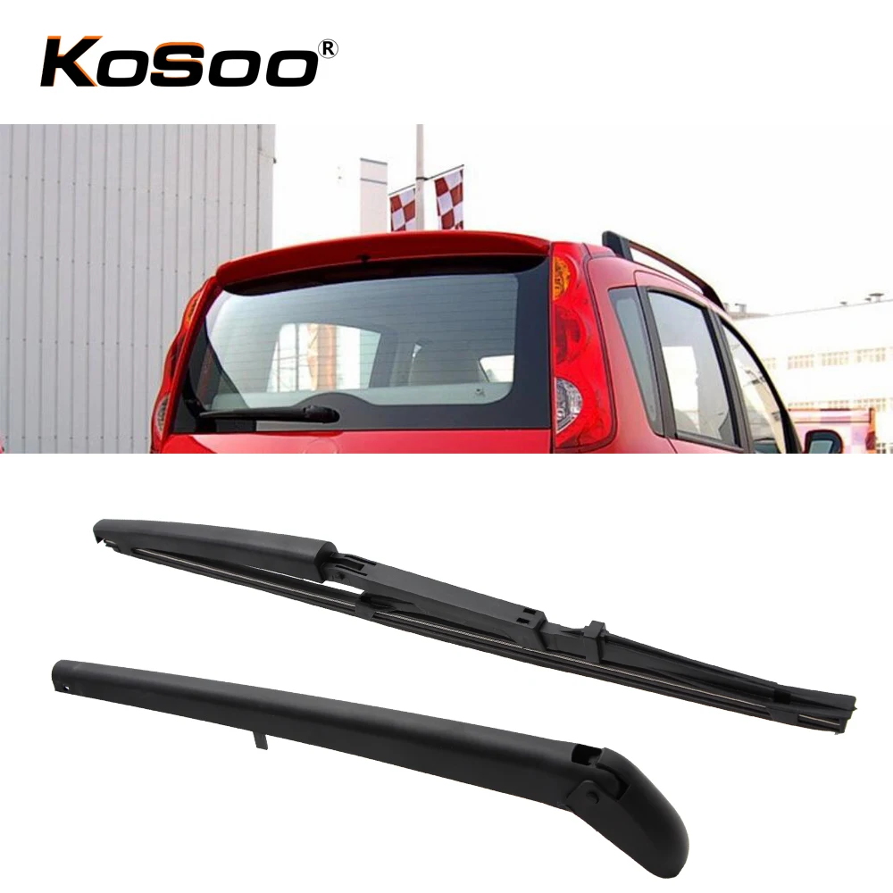 Автомобильная щетка стеклоочистителя для заднего стекла 340 мм 2007 г. В. Для Great Wall
