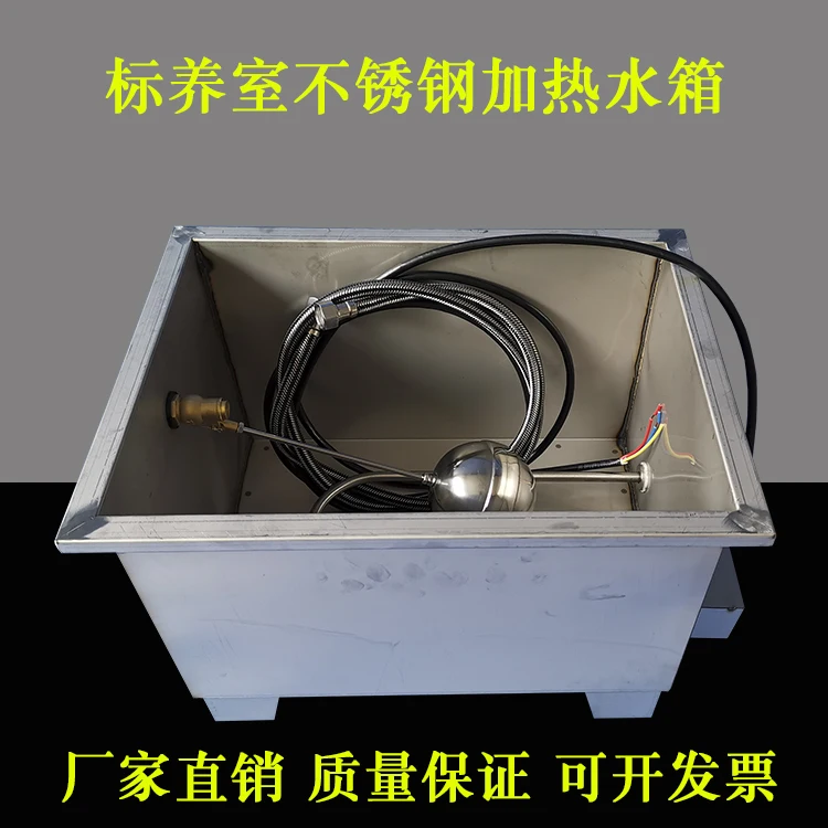 Стандартный обогреватель комнатный с автоматическим контроллером температуры и