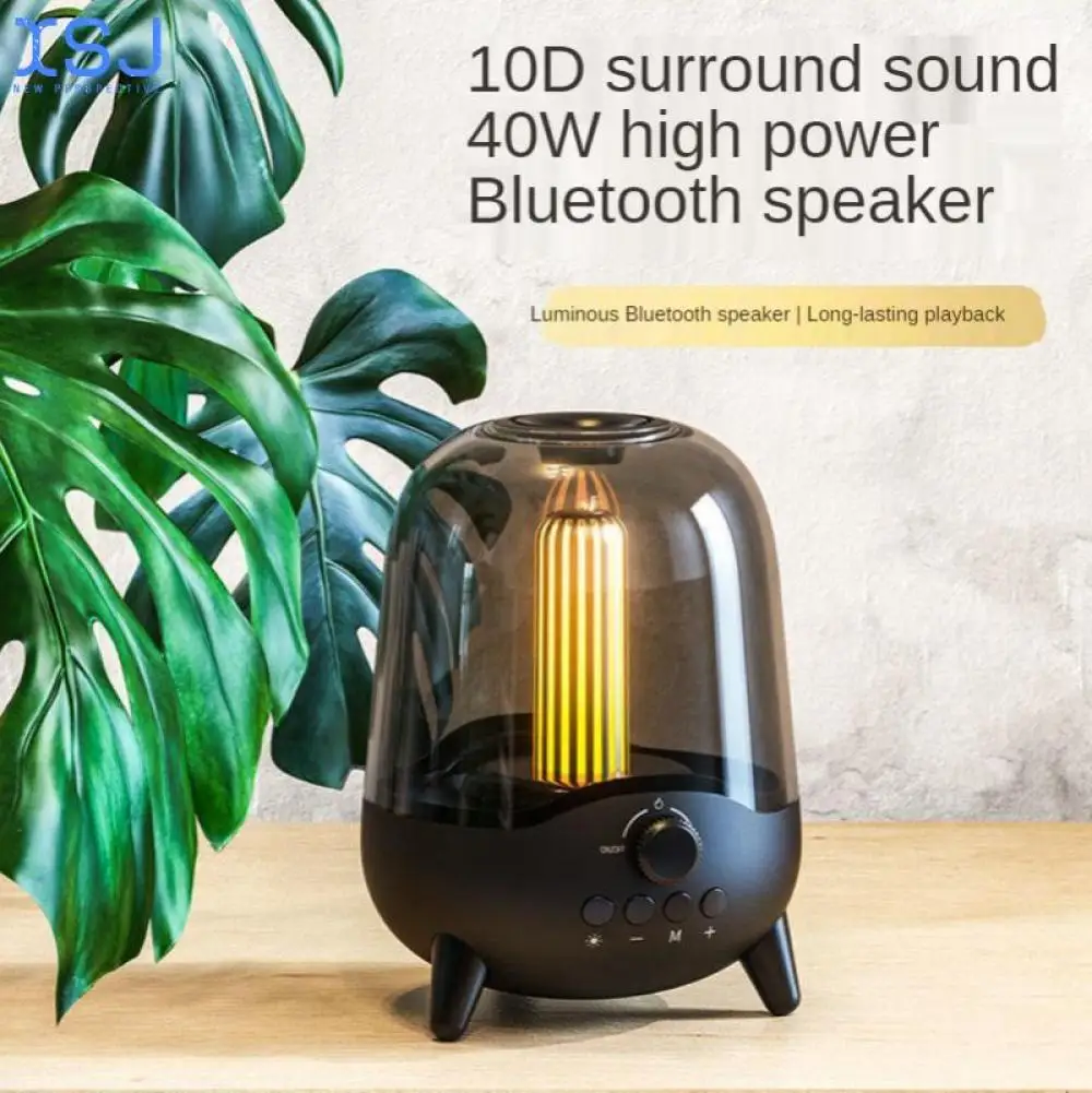 

New Lp-20 Smart Night Light Gift Speaker Atmosphere Light Bluetooth Speaker with Radio Card
