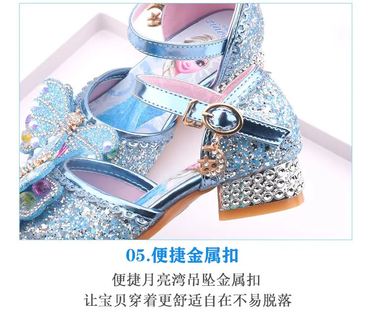 Disney платье на свадьбу с бантом и бриллиантом детская туфли принцессы Сезон лето