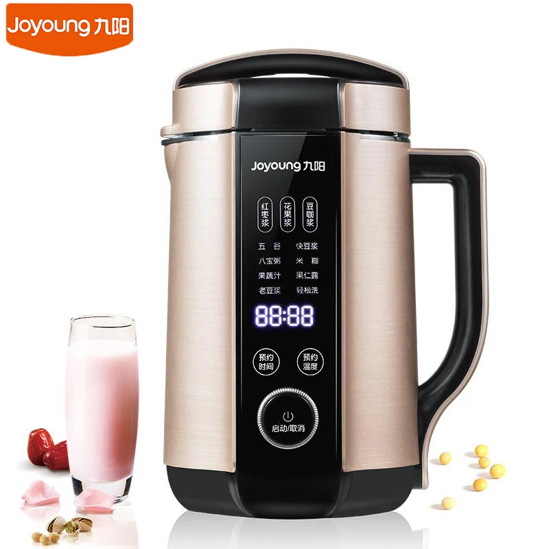 

New Joyoung DJ13E-Q8 Soya Bean Milk Maker Household Free Filter Fully Automatic Blender 220V Double Reservation Soymilk Machine