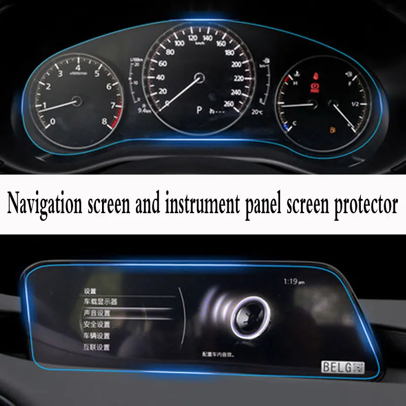 For Mazda 3 8.8Inch 2019 2020 2021 GPS Navigation tempered glass screen protective film PET instrument panel protective film