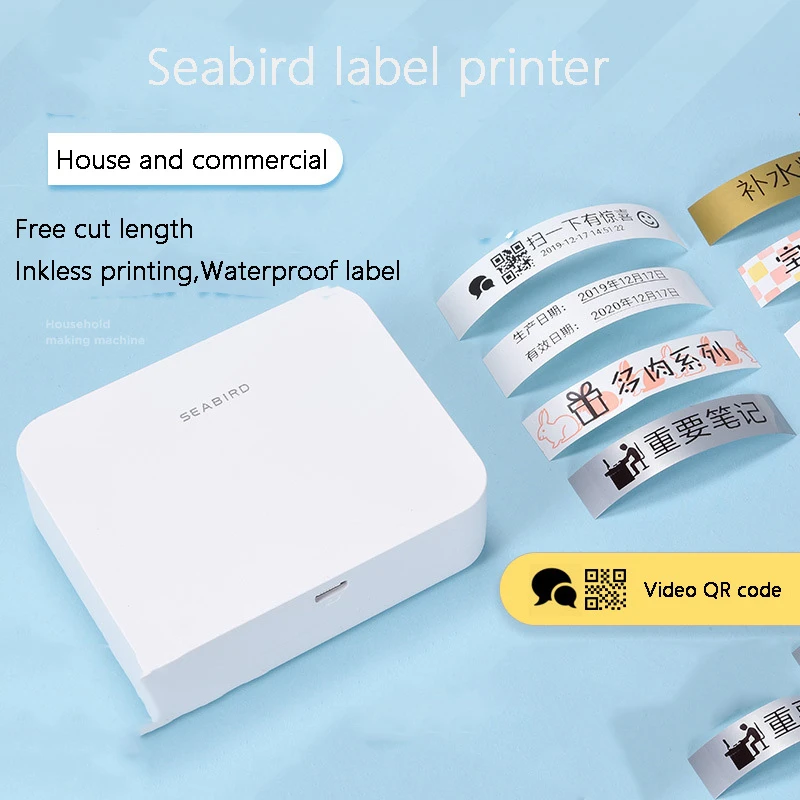 НОВЫЙ Термальный Bluetooth принтер портативный карманный этикеток для мобильного