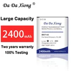 Аккумуляторная батарея 2400 мАч для Sony Ericsson WT13I Yari U100i J10 J20 J108i S001 CK13I U100 T715