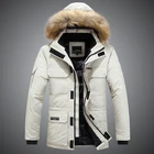 Парка мужская пуховая на белом утином пуху, с капюшоном и меховой подкладкой
