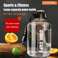 2200ml outdoor fitness sports bottle kettle large capacity portable climbing bicycle water bottles bpa free gym space cups