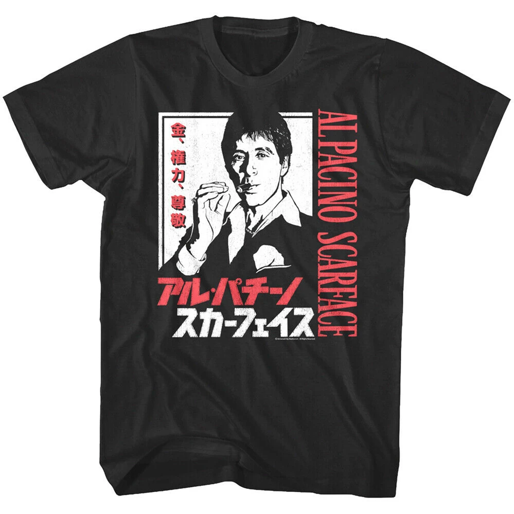 Scarface японский постер фильма Мужская футболка для мужчин женщин Al Pacino Tony Монтана