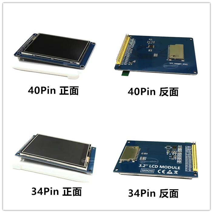 ЖК-дисплей с сенсорным экраном 3 2 дюйма TFT модуль дисплея Ultra HD 320X240 ILI9341 для дюймов
