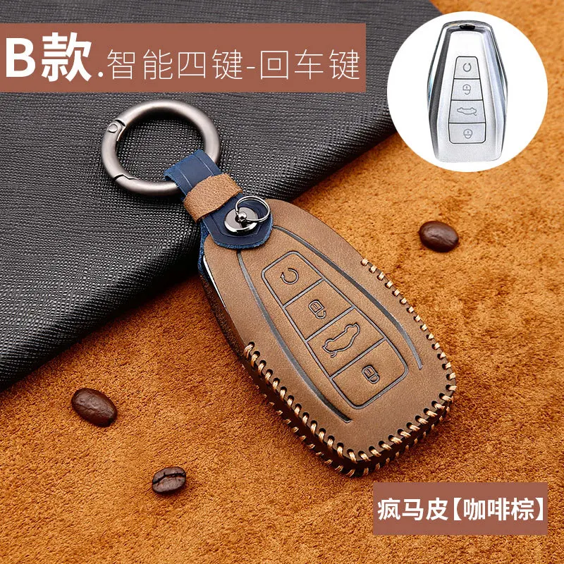 Кожаный чехол для автомобильных ключей с кольцом Geely Atlas Boyue NL3 Emgrand X7 EmgrarandX7 EX7 SUV GT