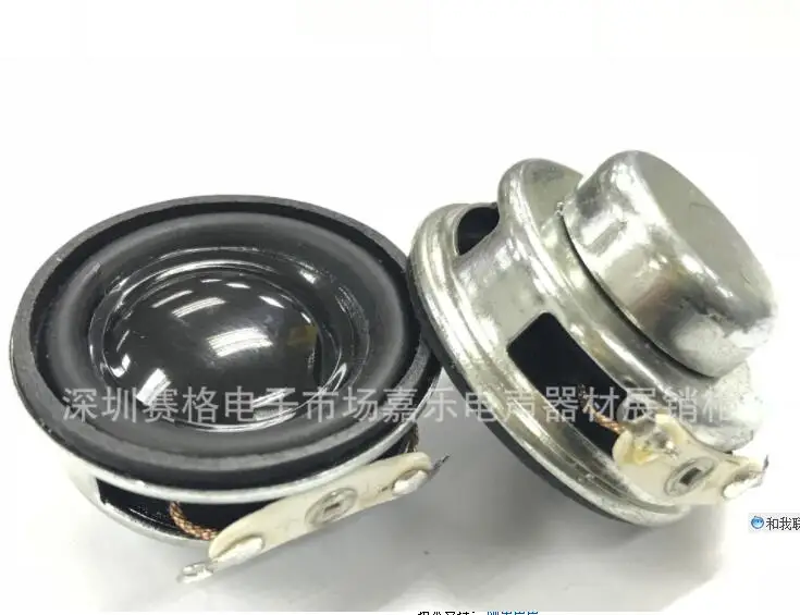 3 Вт двойной Магнитный 16-ядерный боковой ПУ высококачественный мини-динамик Bluetooth