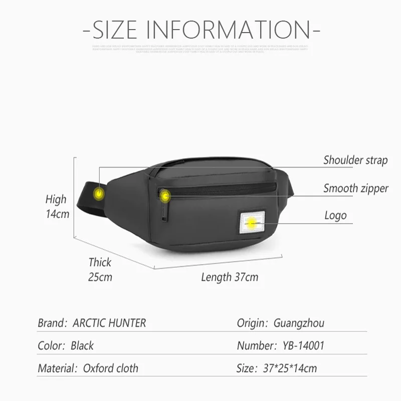 ARCTIC HUNTER мужская повседневная спортивная поясная сумка для коротких поездок