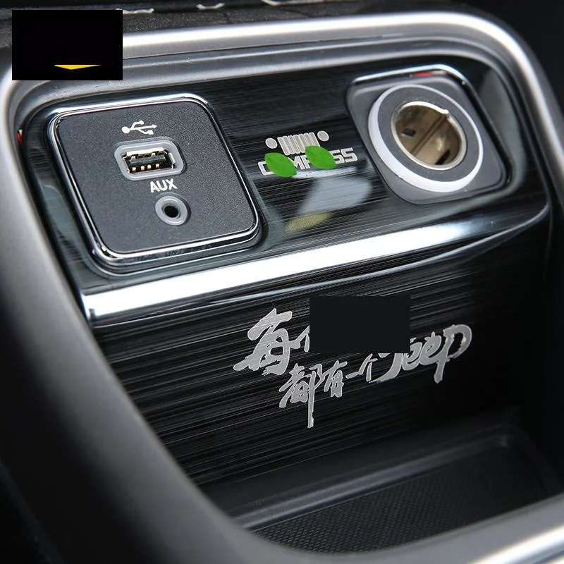 Аксессуары для автомобилей автомобильные наклейки аксессуары салона панель