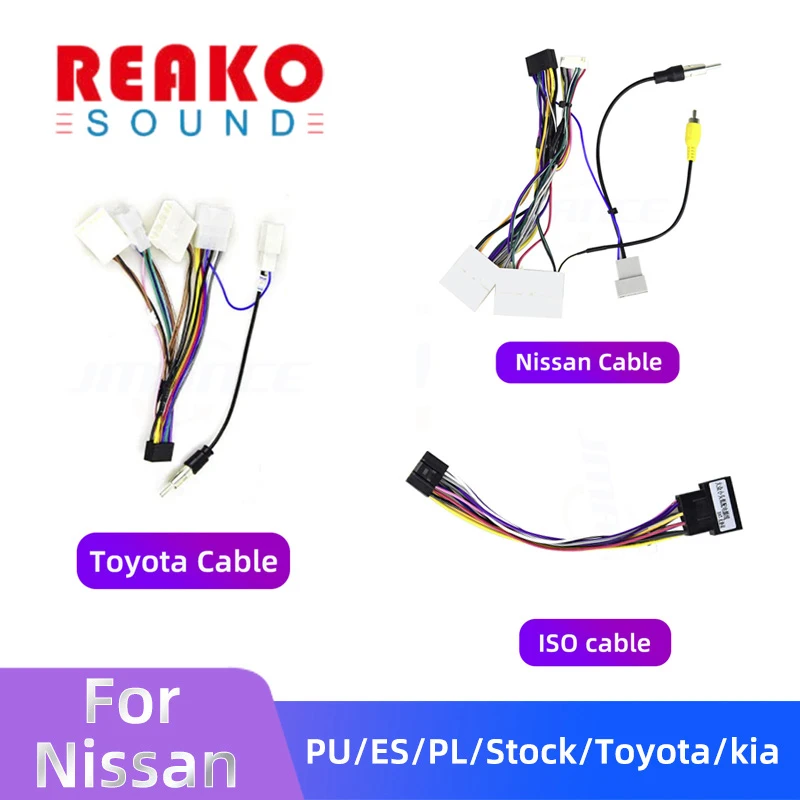 Автомобильный Мультимедийный адаптер 2 Din с разъемом для провода VW Nissian Toyota |