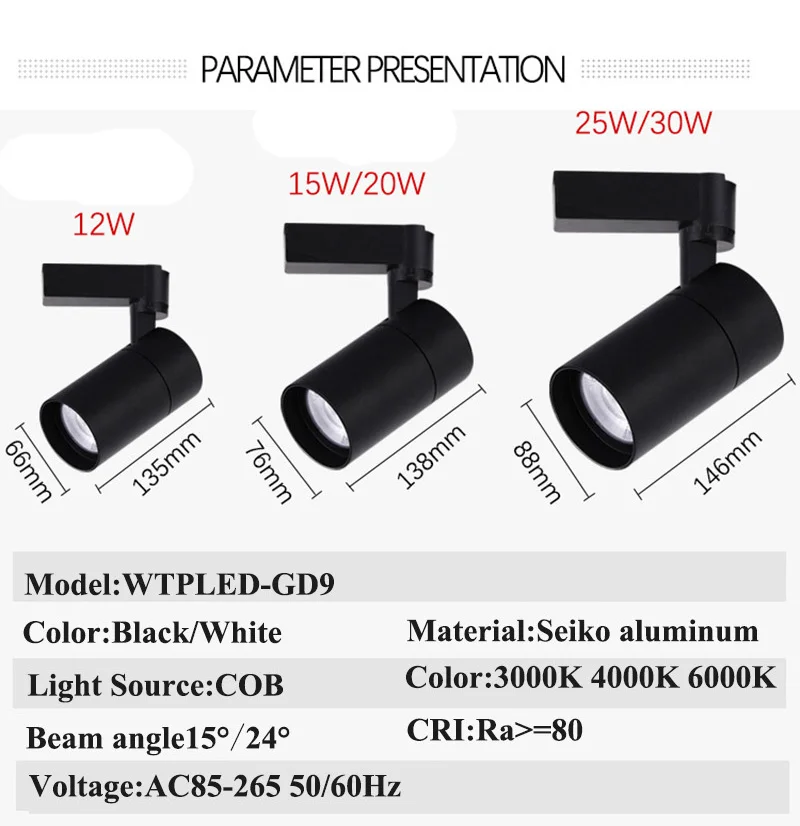 Светодиодный прожектор для дорожек магазин одежды 30 Вт дорожное освещение COB