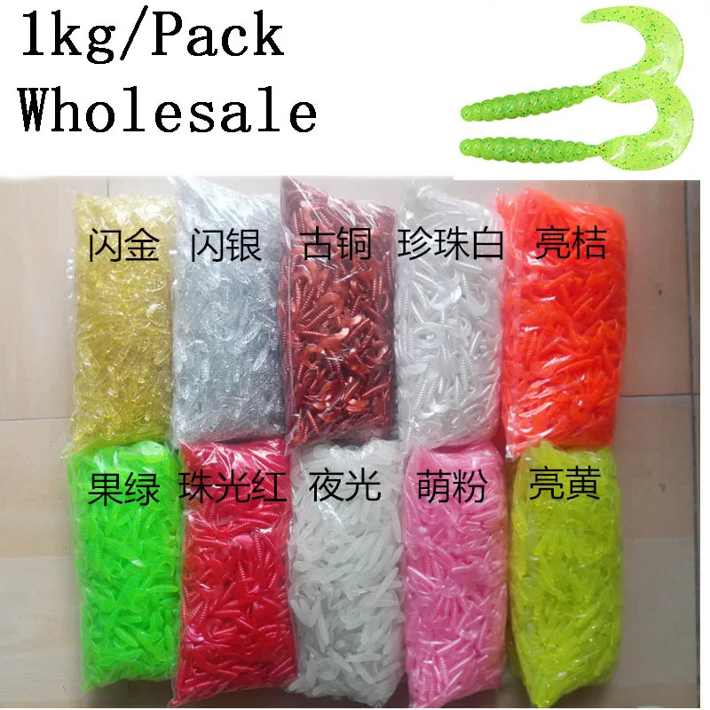 

1KG/Lot Wholesale Soft Plastic 35mm/55mm/70mm Isca Artificial Soft Lure Wobblers Bait Silicone Fishing Lures Sea BassPeche Ilure