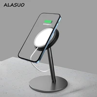 magsafe phone charger holder aluminium alloy bracket for iphone 12mini 12 pro max rotation wireless fast charging stand desktop