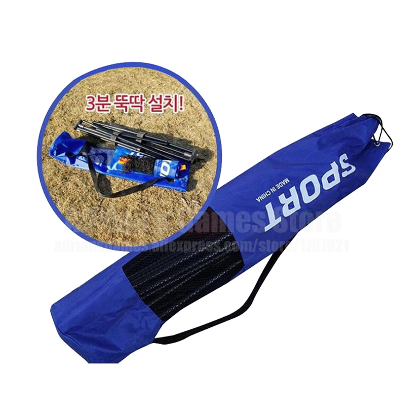 Портативная сеть для бадминтона набор стальных труб Battledore сетки средней линии