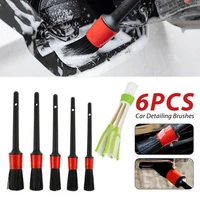 soft car cleaning detail brushes pp rubber wire car brush detailing brush high quality