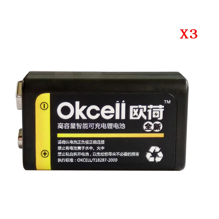 JRGK OKcell 9V 800mAh для радиоуправляемого вертолета часть USB перезаряжаемая батарея Lipo для радиоуправляемого вертолета модель микрофона - Цвет: Белый