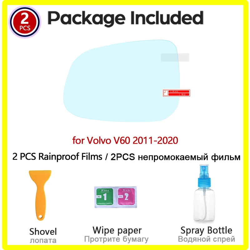 Полноэкранное зеркало заднего вида для Volvo V60 2011-2020 2017 2018 2019 HD пленка