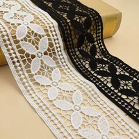 water soluble embroidery lace hollow lace 7cm water soluble milk silk barcode diy clothing accessories