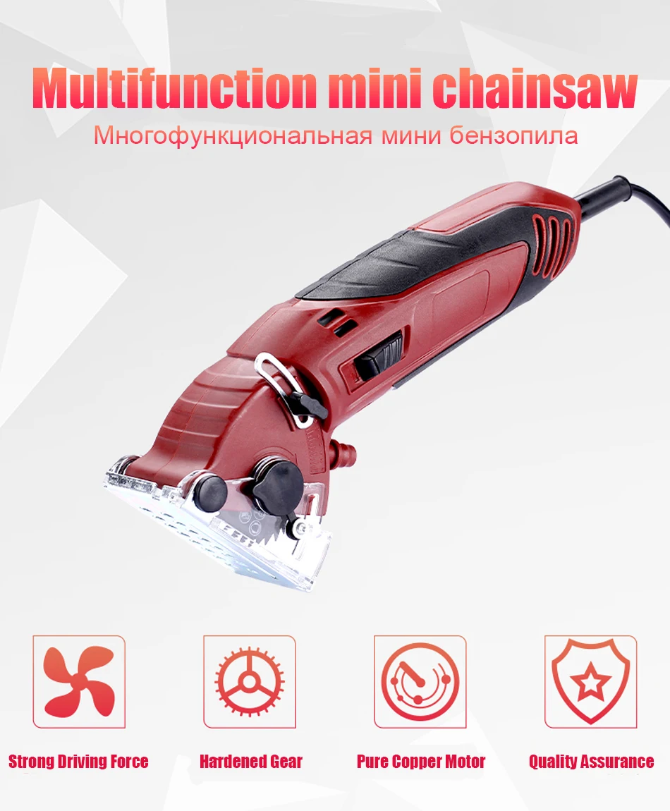 DIY многофункциональная электрическая пила, электроинструменты, роторный инструмент, дисковые пилы для дерева, 400 Вт, инструменты для крепления, пила по дереву, металлическая пила