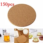 150-30 шт., деревянные подставки для чашек и чая