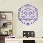 3D настенная бумажная наклейка куб Метатрона Алхимия геометрический настенные виниловые стикеры Настенные плакат для стены линия круг Мандала rb-74