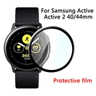 3D изогнутая мягкая полноразмерная Защитная пленка для Samsung Galaxy Watch Active 2 40 мм 44 мм Защитная пленка для экрана Active2