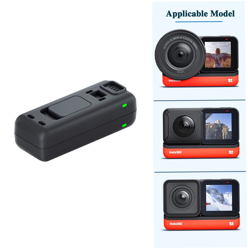 Зарядное устройство IS360RB для Insta360 ONE R Twin/1-INCH/360 MOD Edition быстрое зарядное Insta 360