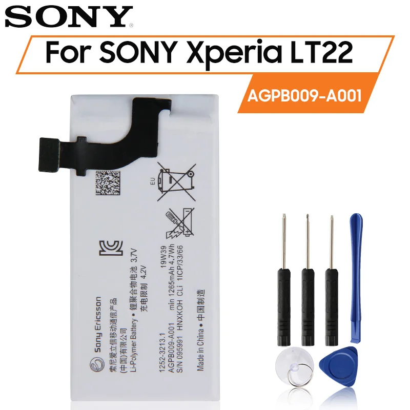 Оригинальный аккумулятор SONY для LT22 LT22i Xperia P Nypon 1260mAh подлинный Сменный телефона |