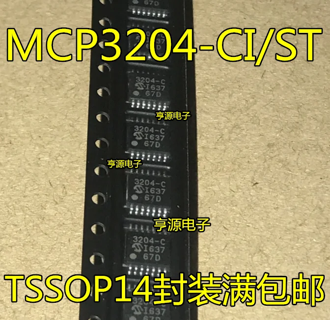 

5 PCS MCP3204 - CI/ST TSSOP14 home furnishings MCP3204T - CI/ST printing 3204 - C