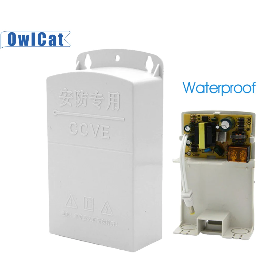 OwlCat водонепроницаемый адаптер для наружного видеонаблюдения белый CCVE с 100 240 в
