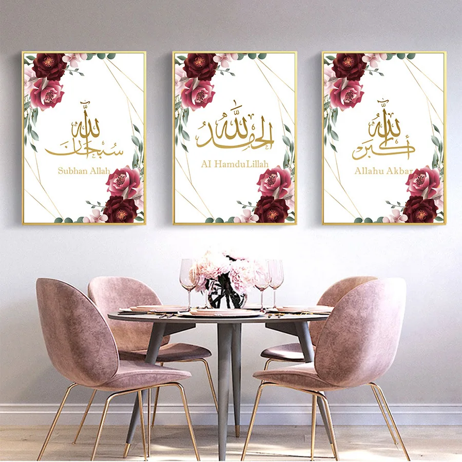 

Flowers Calligraphy Letters Art Pictures Wall Posters Decorative Canvas Paintings For Living Room Wall Decor