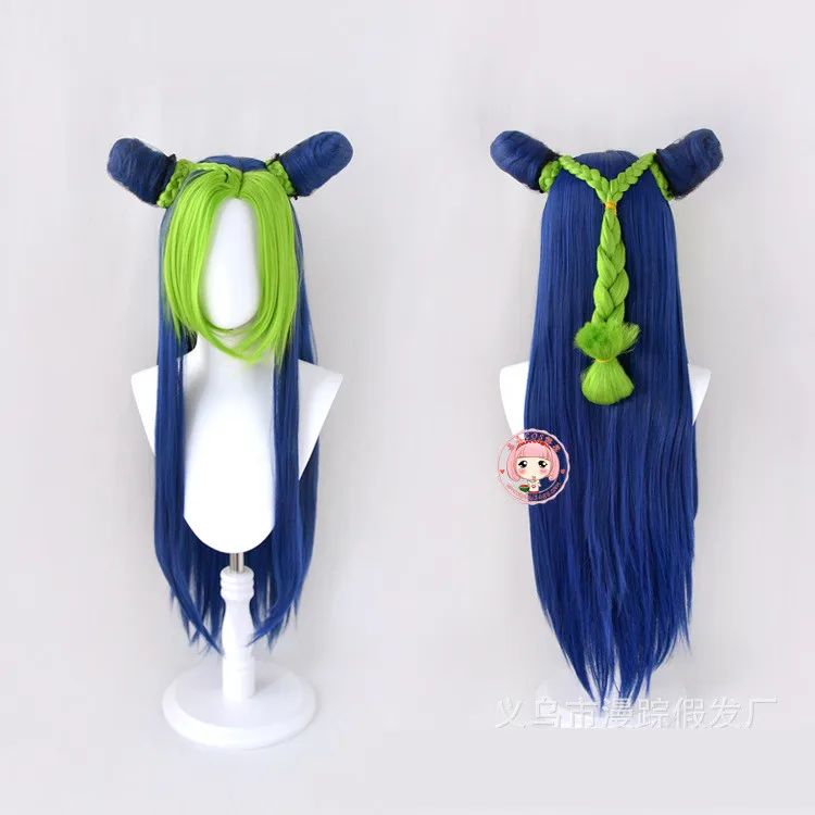 Парик для косплея Джоджо из невероятных приключений костюмы с длинными волосами