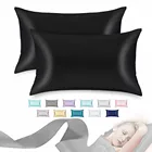 2 шт. шелковистая атласная наволочка для волос и кожи King Queen размер крутая мягкая и роскошная наволочка Чехлы с закрытием конверта