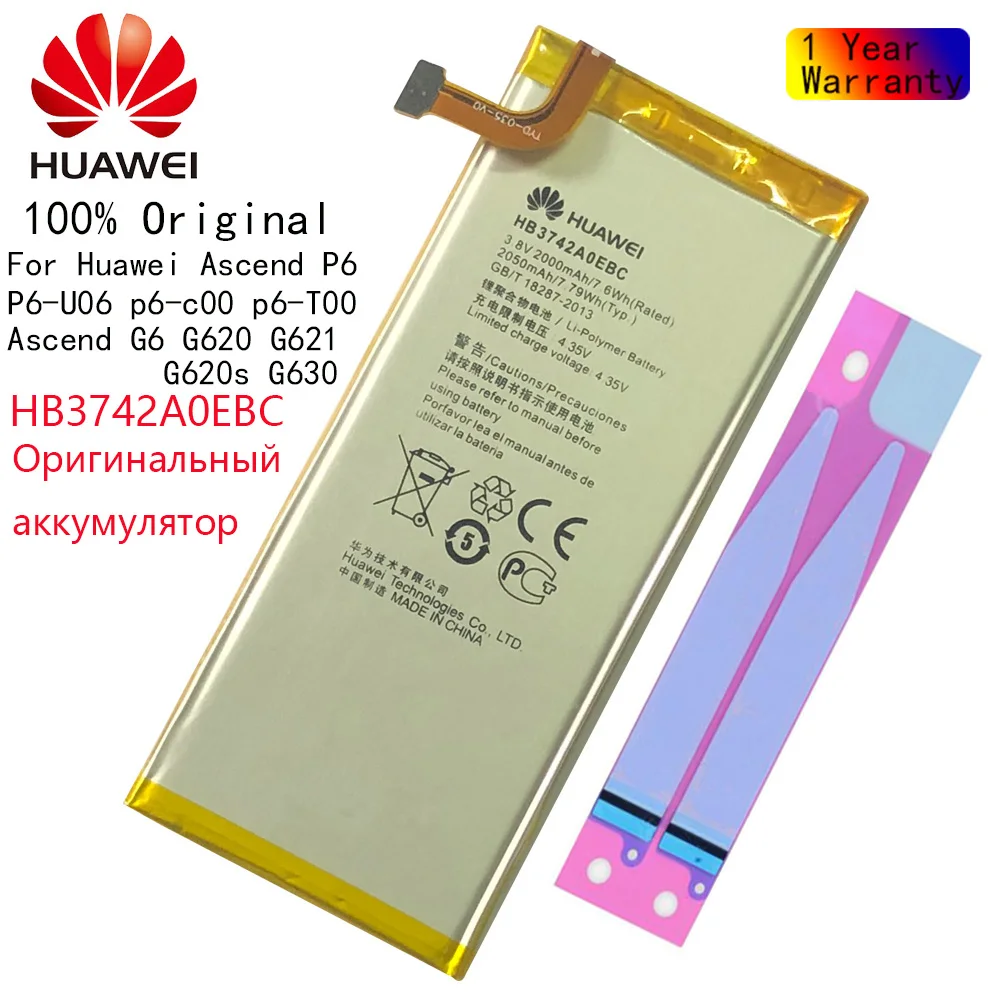 

100% Оригинальный резервный аккумулятор huawei 2000 мАч HB3742A0EBC для Huawei Ascend P6 Smart HB3742A0EBC фотография + номер отслеживания