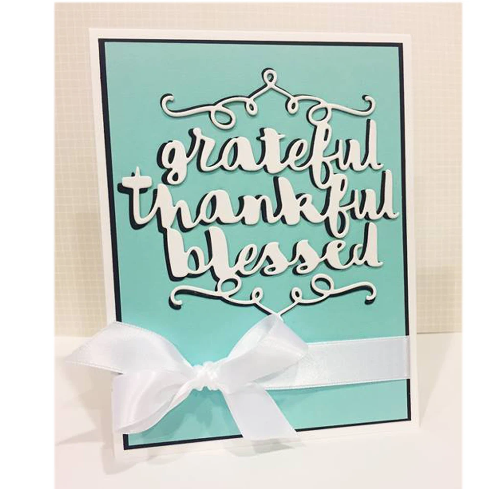 Великолепные благодарные благородные слова рамка металлические пресс формы