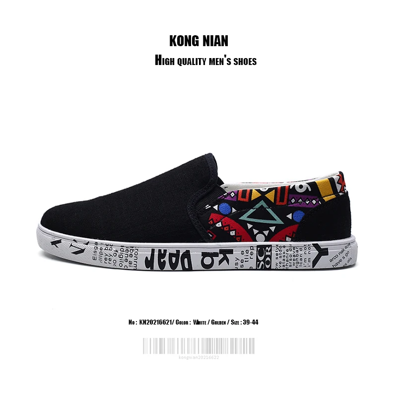 

Брендовые оригинальные дизайнерские повседневные мужские туфли KONGNIAN, весна-осень 2021, модные трендовые черные однотонные лоферы, Повседнев...