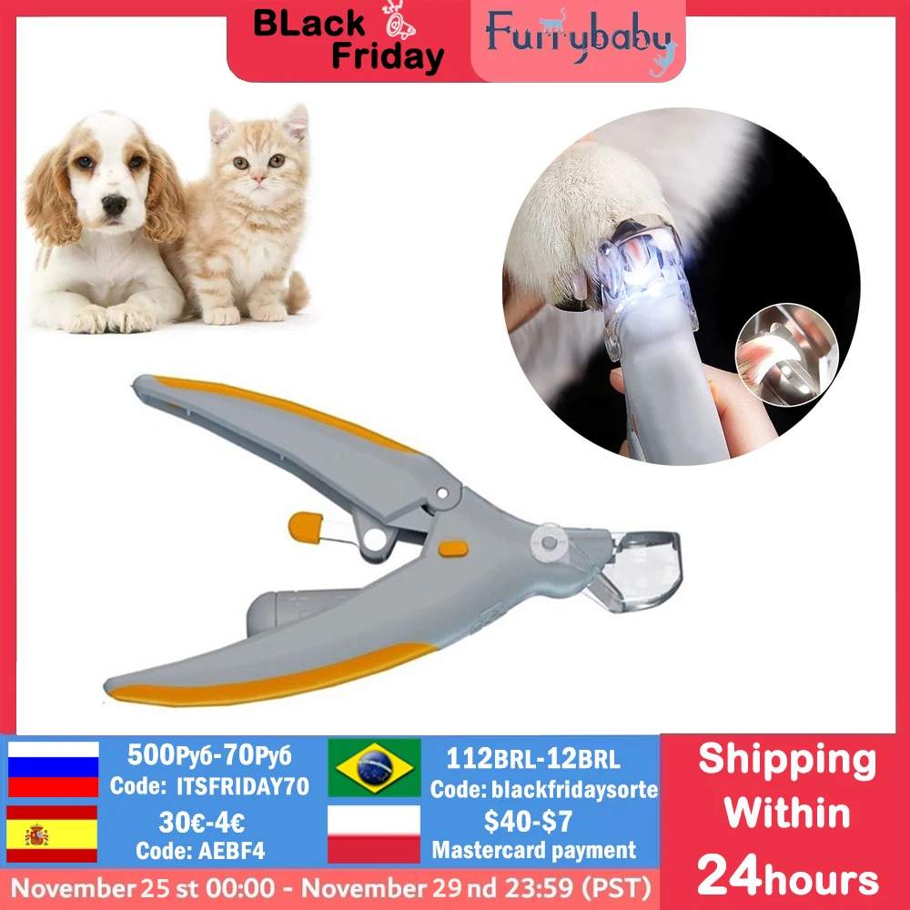 Машинка для стрижки когтей домашних животных устройство красивые ножницы