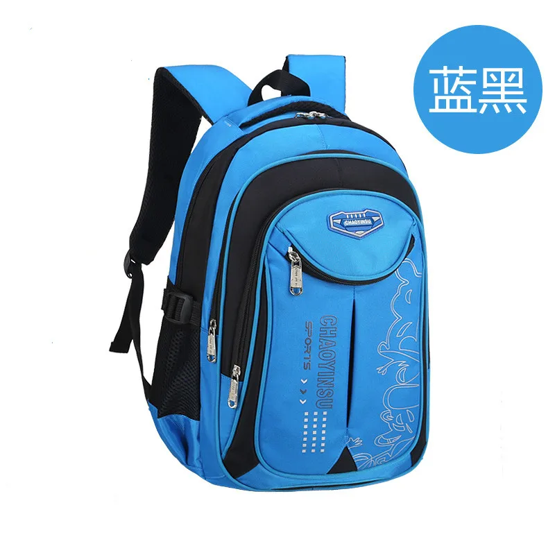 

Лидер продаж, Детский водонепроницаемый рюкзак для девочек, рюкзак для начальной школы, Детский рюкзак на молнии