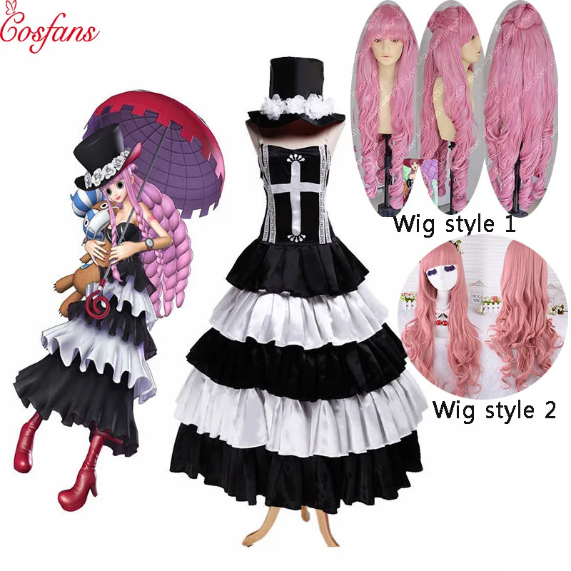 Женский костюм для косплея Perona