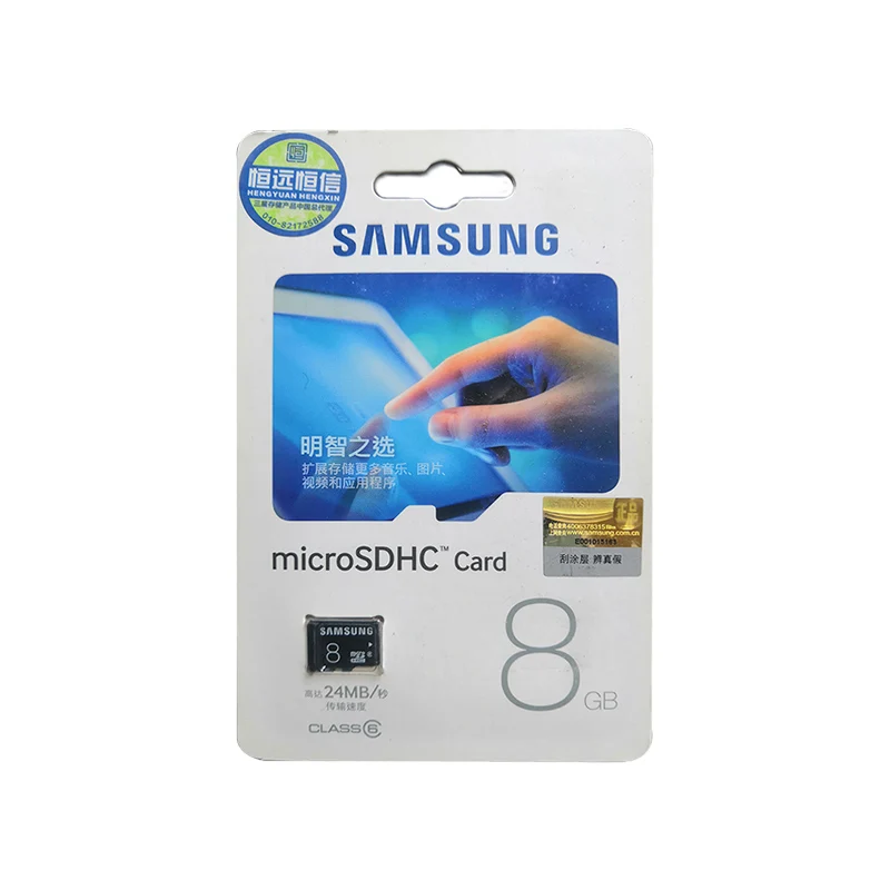 Карта памяти SAMSUNG Micro SD 256 ГБ 16 ГБ 32 ГБ 64 ГБ 128 ГБ 512 ГБ mecard Micro sd карта класс 10 UHS TF карты транс флэш Microsd - Емкость: 8GB