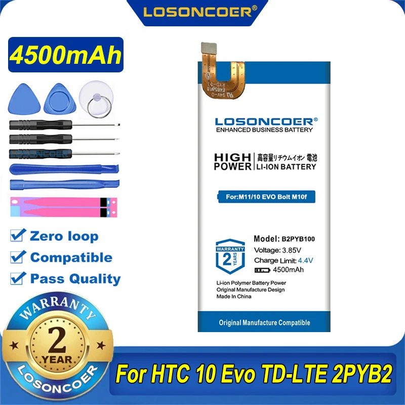100% Оригинальный LOSONCOER B2PYB100 4500 мА/ч Батарея для HTC 10 Evo TD-LTE 2PYB2 Acadia болт M10f M11 |